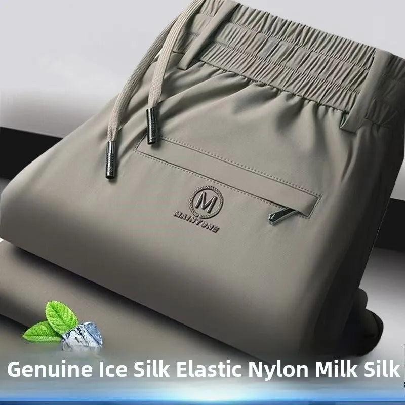 High-End Business Ice Silk Long Pants Sporty Casual Thin Men's Loose Straight-Cut West Pants Summer Cool Sensation Lightweight